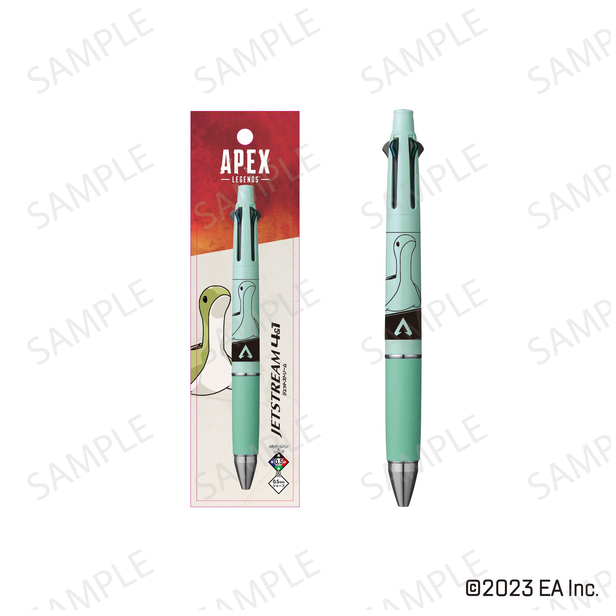 Amazon.co.jp: 【公式ライセンス商品】Apex Legends ジェット